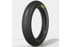 Race Tire PMT Hard H Slick 115/75-17