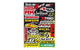 Sticker Sheets Blackbird A