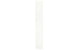 Sticker Peugeot (fork) 218x35 mm white